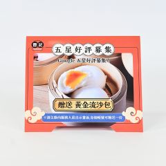 桌上雙面立牌