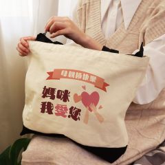 百搭托特包