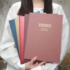 結婚書約組