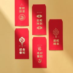 數位燙金紅包袋