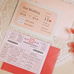 單張喜帖