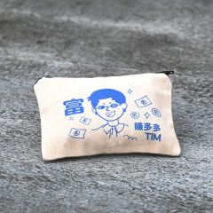 帆布零錢包
