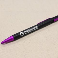 細緻原子筆
