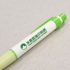 白管小胖筆