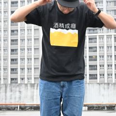 吉爾登中性T恤 大圖款