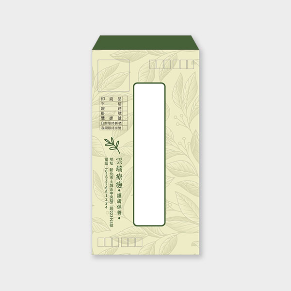自然手繪