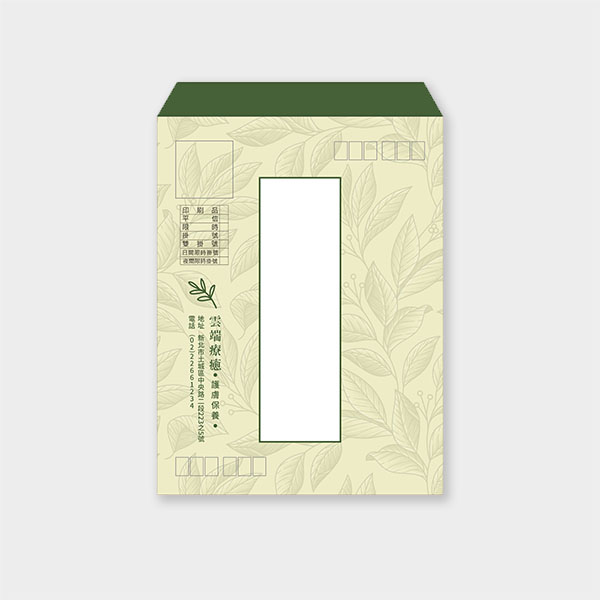 自然手繪