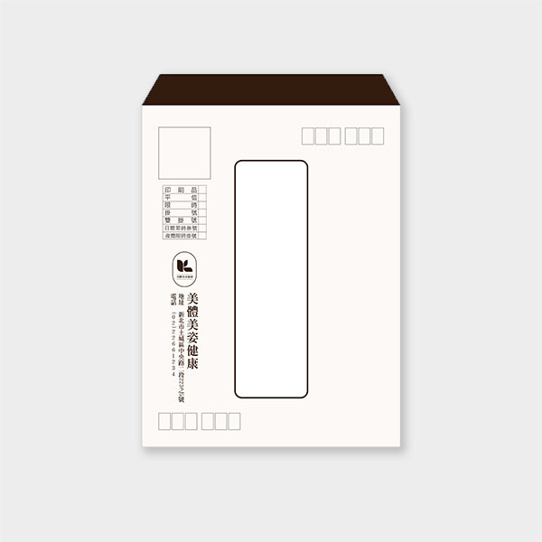 沉穩方塊