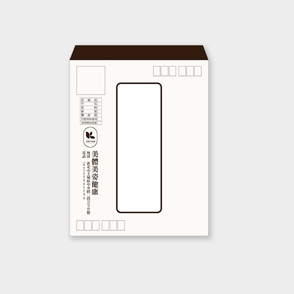 沉穩方塊