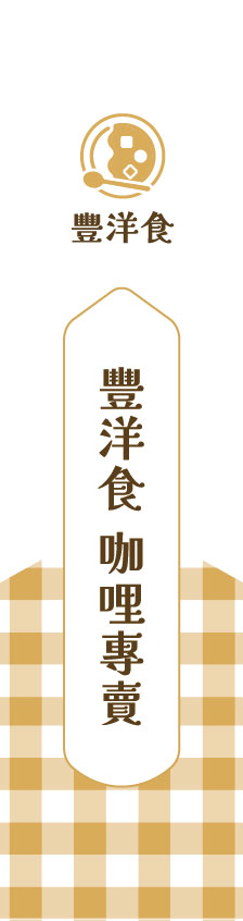 溫馨時光