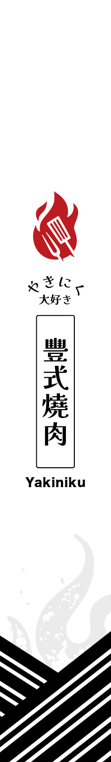 黑白典雅