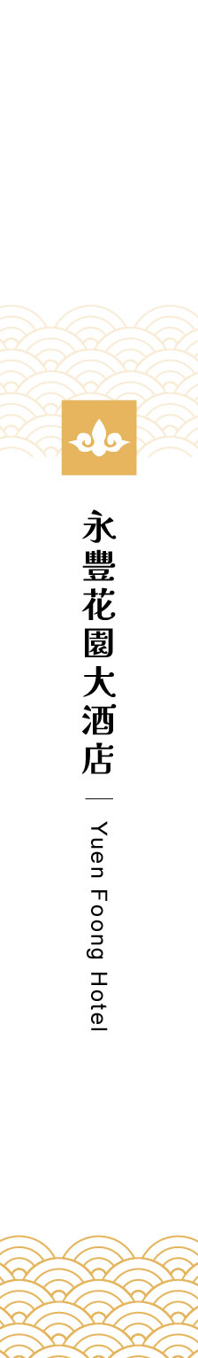 極簡氣質