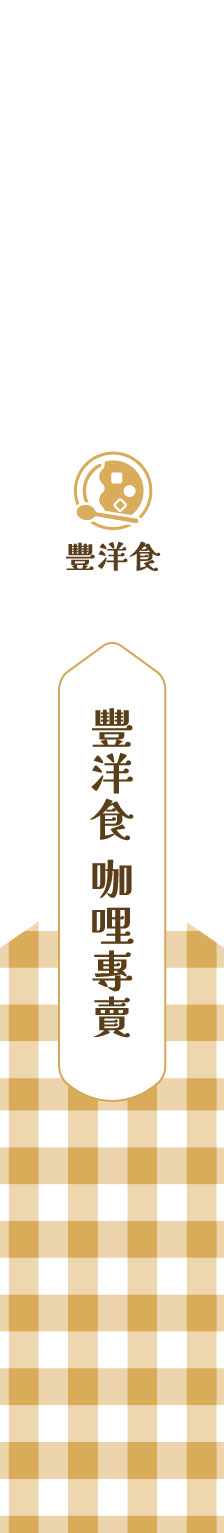 溫馨時光