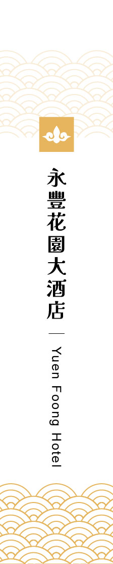 極簡氣質