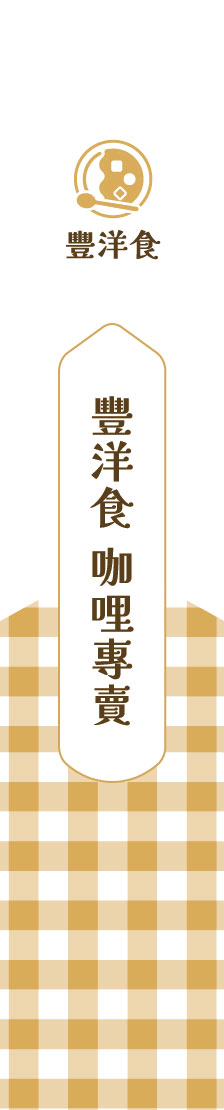 溫馨時光