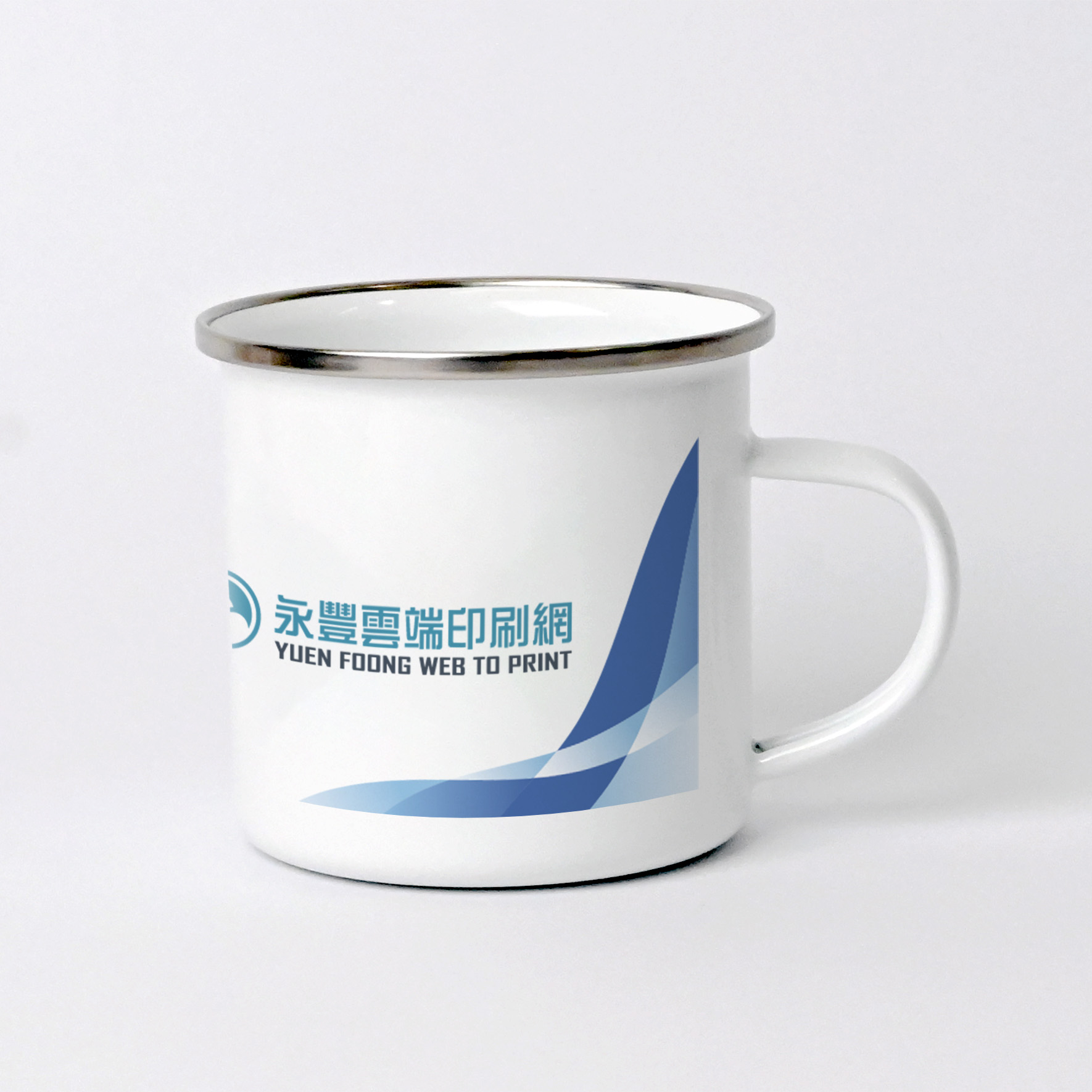 蔚藍波浪