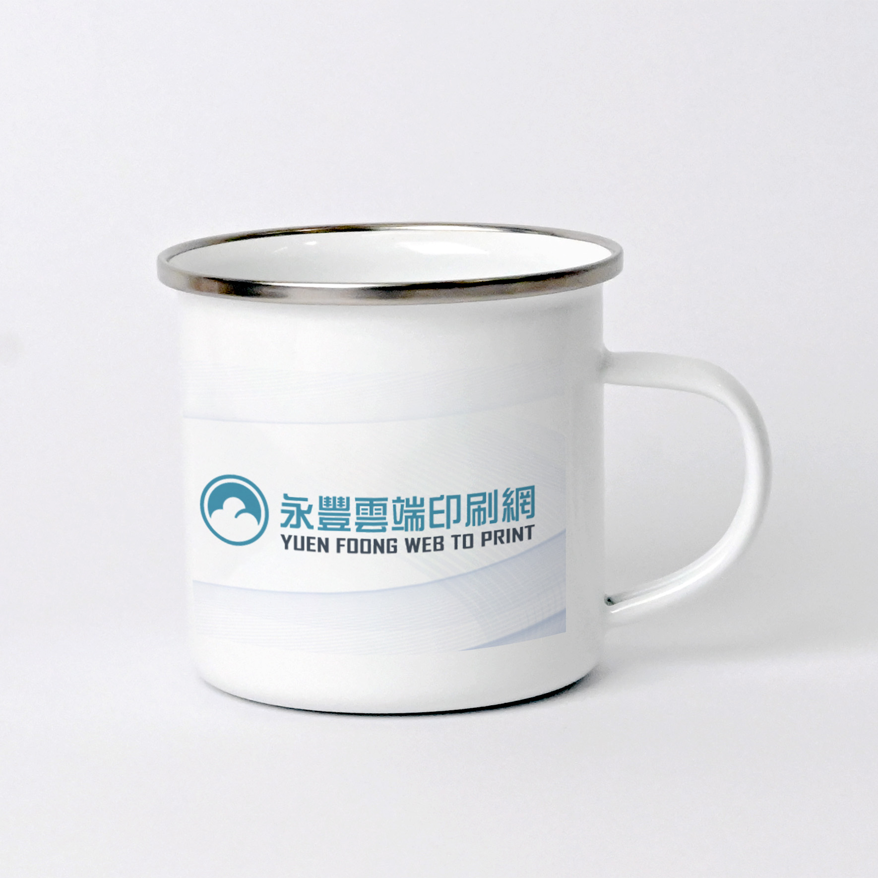 藍網