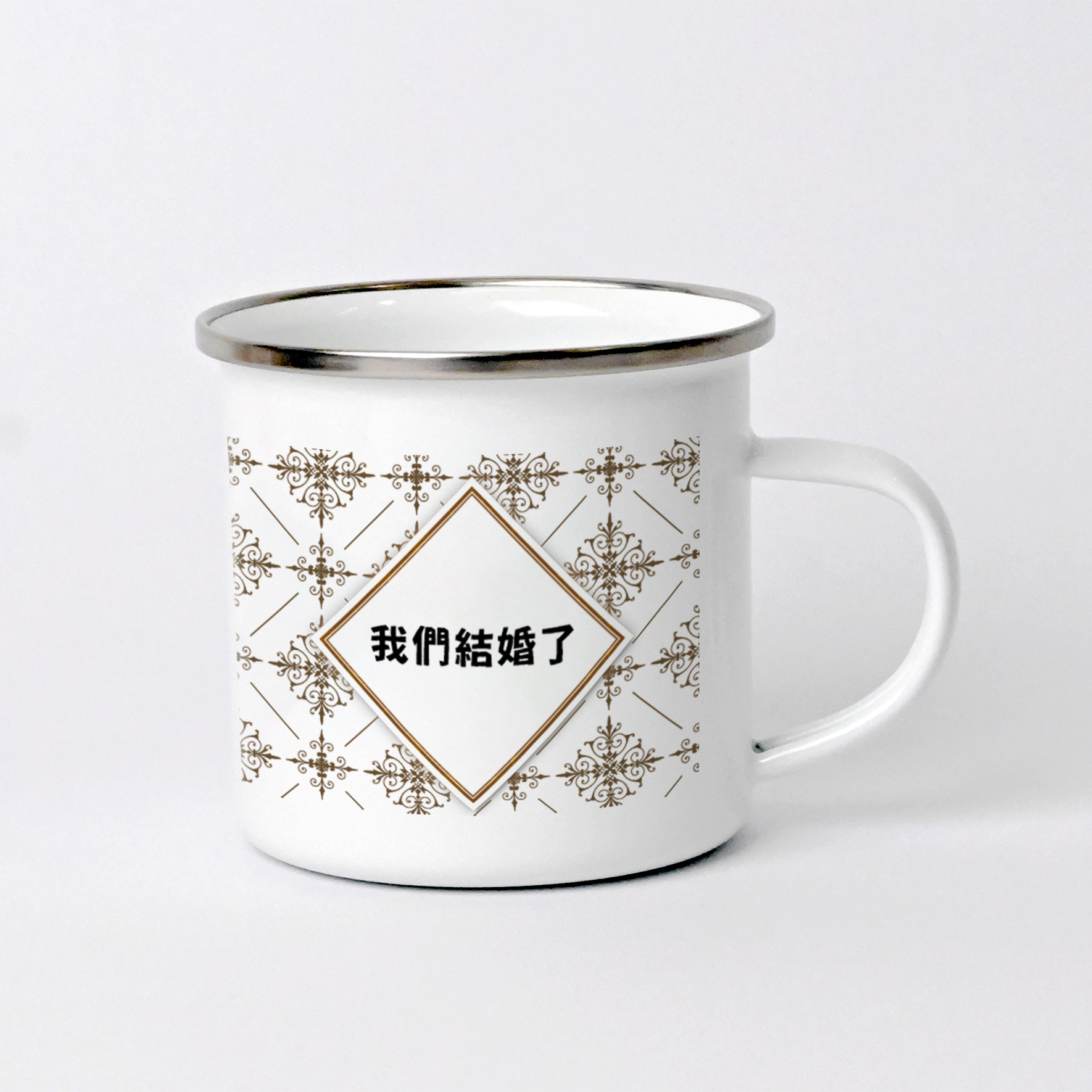 雅緻磚花