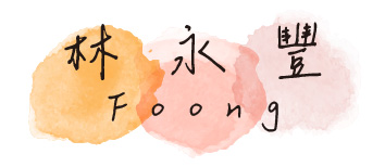 渲染水彩