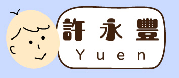 小晴朗