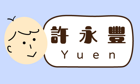 小晴朗