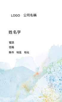 粉嫩彩繪