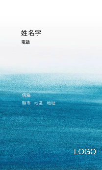 青出於藍