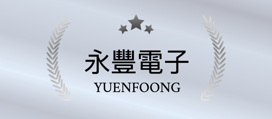 銀灰榮耀