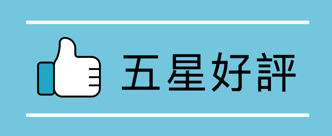 天空之境
