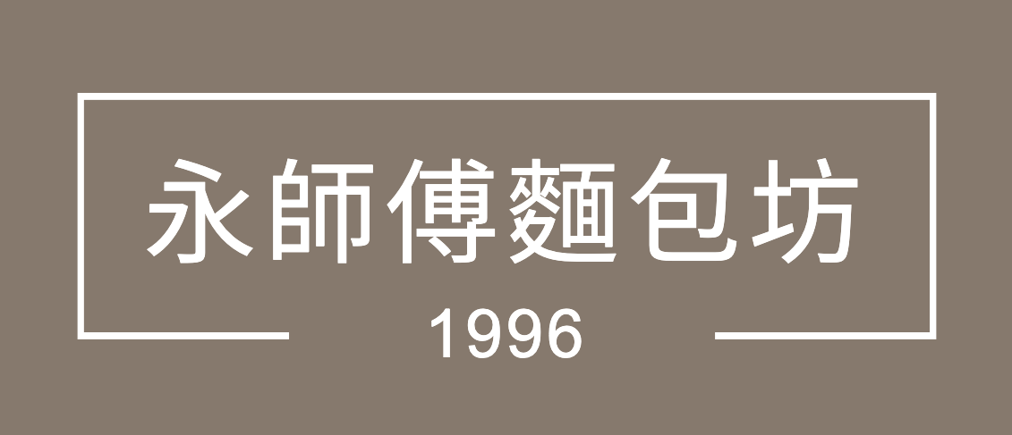 灰棕交響