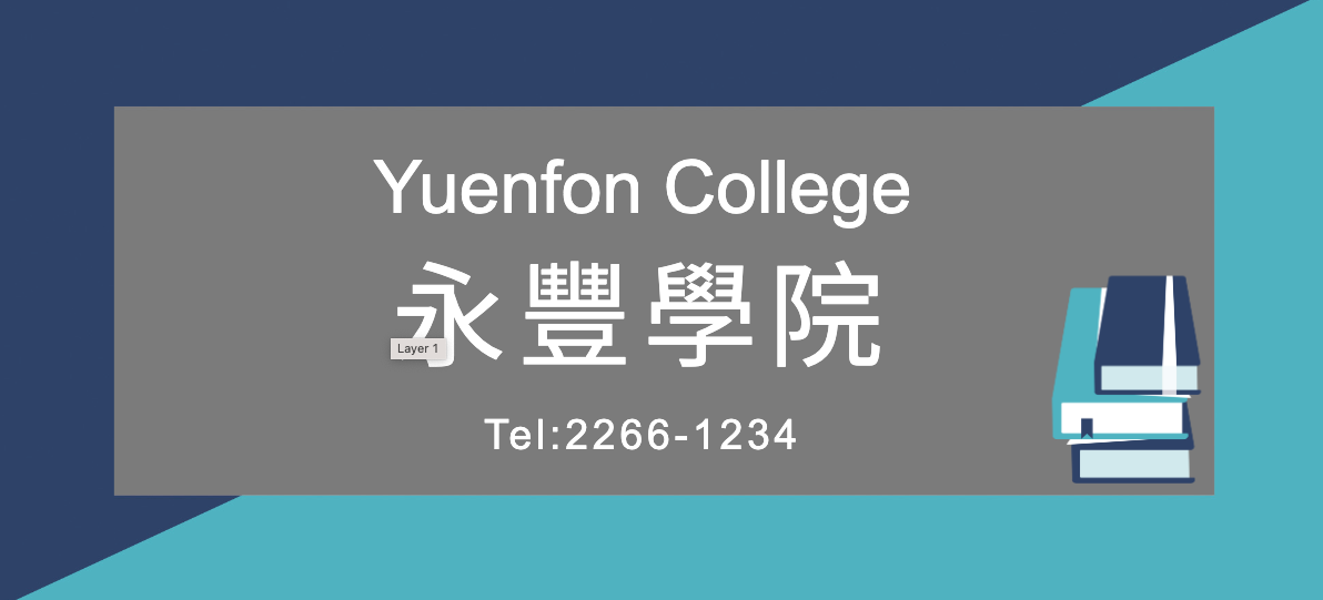 蔚藍晨光