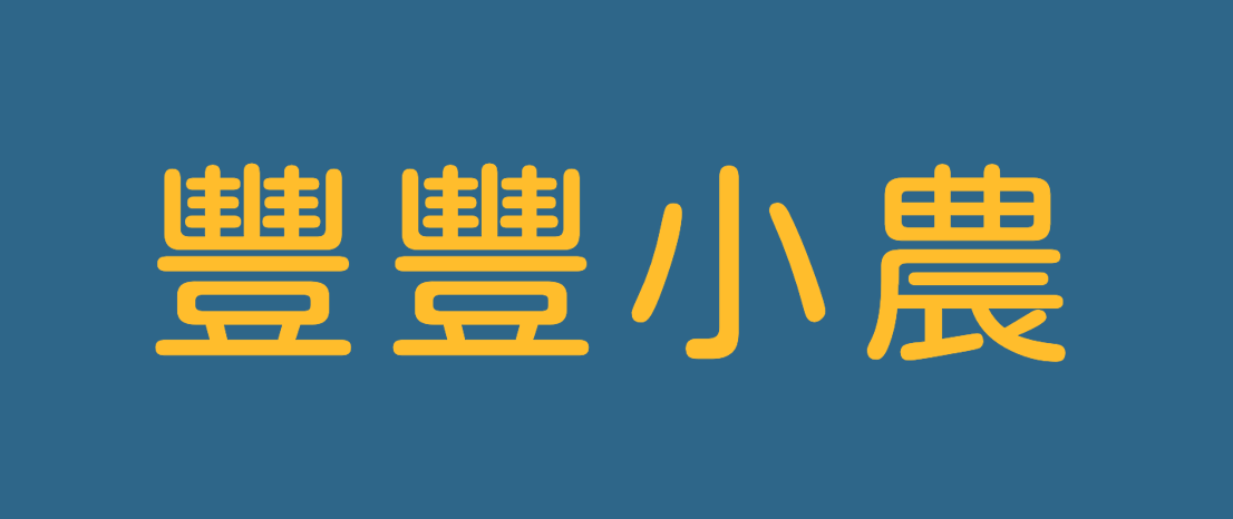 深邃海洋
