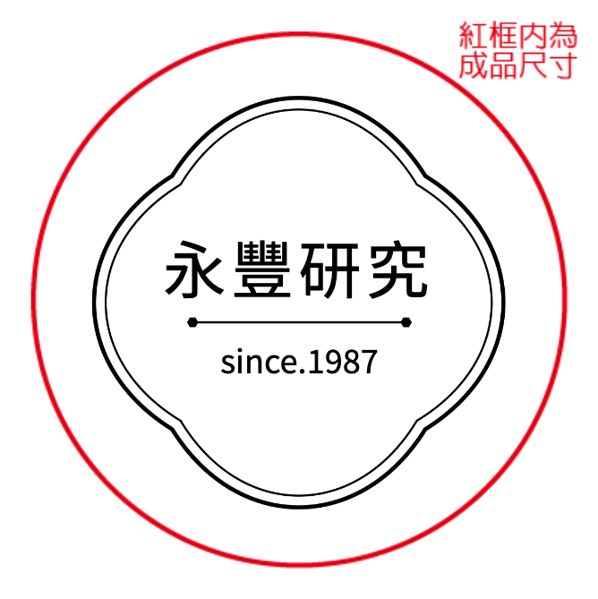 金光閃閃
