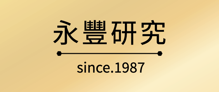 金光閃閃