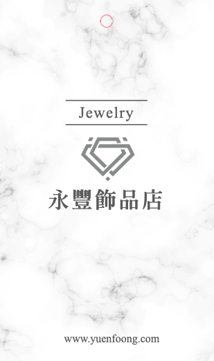 極簡