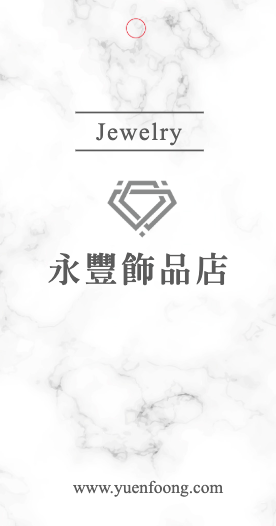 極簡