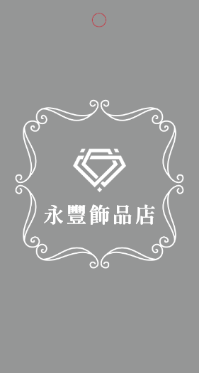 大理石灰