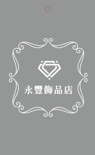 大理石灰