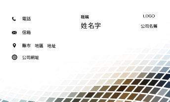 漸變美學