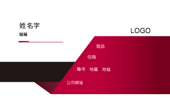 流行黑桃