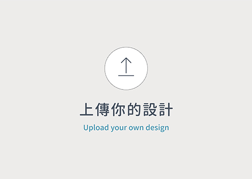A3 橫式_無框畫