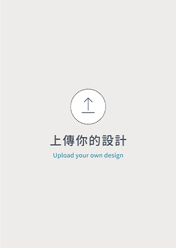 A4 直式_無框畫