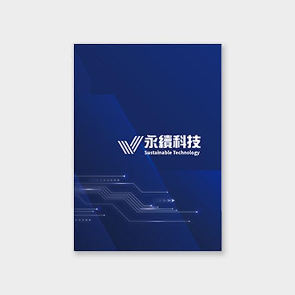 科技未來
