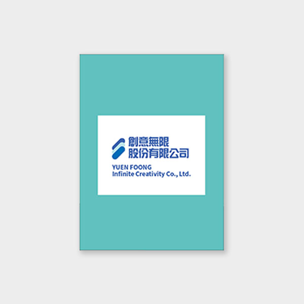 簡約時尚