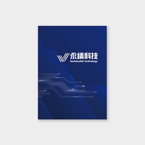科技未來