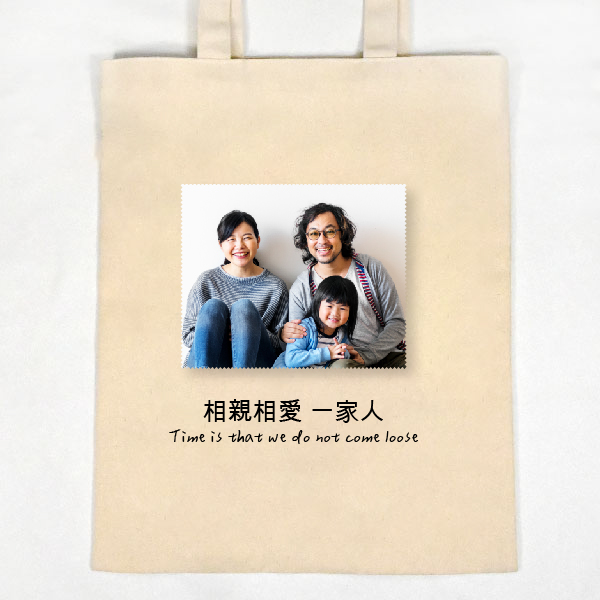 復古郵票