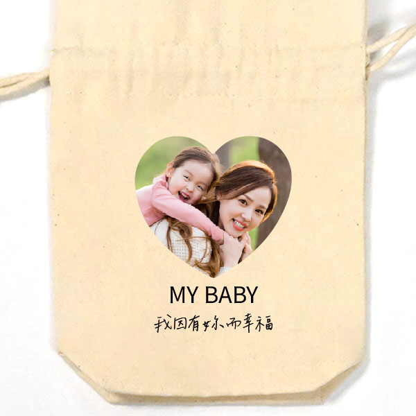 相親相愛