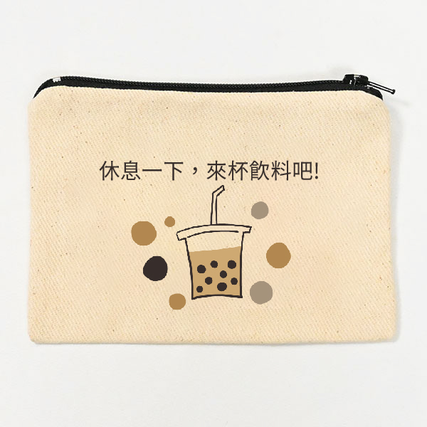 珍珠奶茶