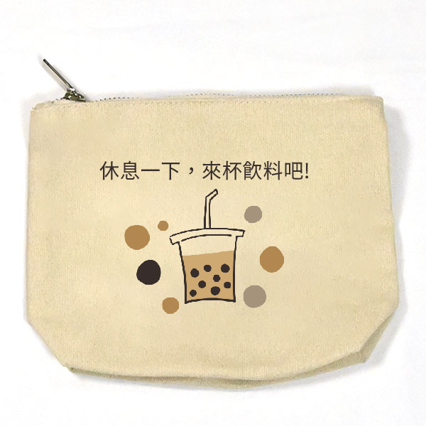 珍珠奶茶