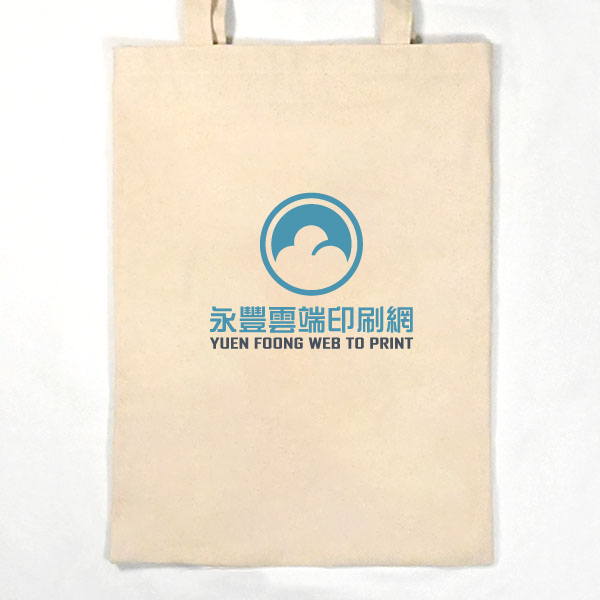 商務款